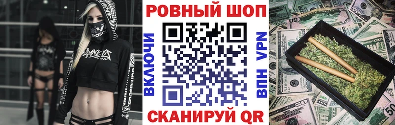 Какие есть наркотики Белореченск APVP  Мефедрон  Бошки Шишки  гидра ONION  Cocaine 