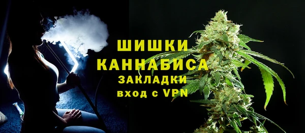 винт Балабаново