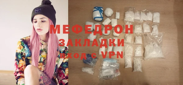 винт Балабаново