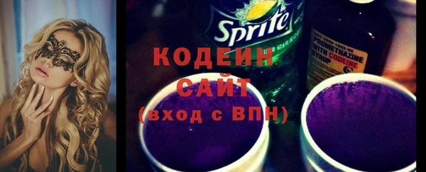 винт Балабаново
