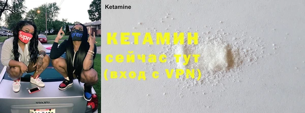 винт Балабаново