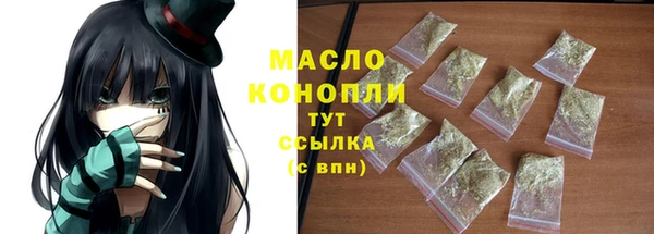 скорость mdpv Баксан