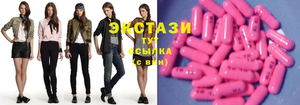 винт Балабаново