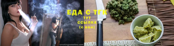 скорость mdpv Баксан