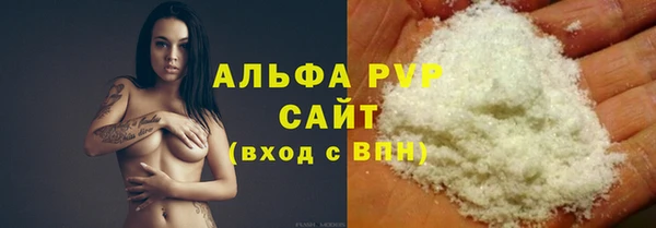 винт Балабаново
