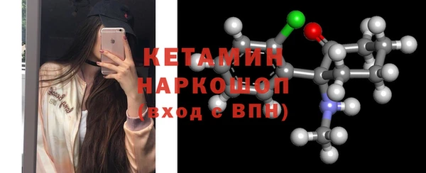 винт Балабаново