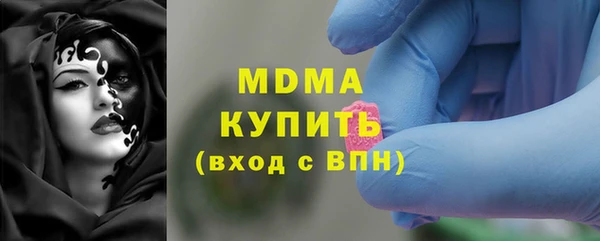 винт Балабаново