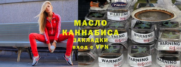 скорость mdpv Баксан
