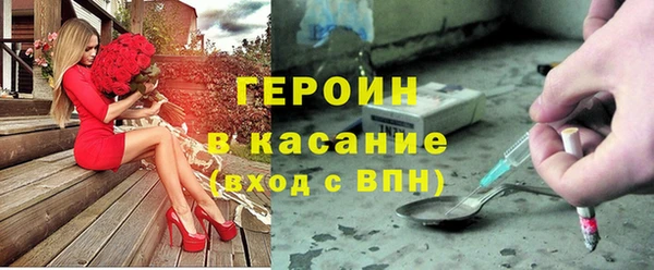 скорость mdpv Баксан
