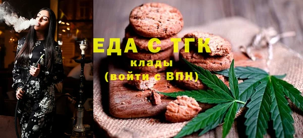 скорость mdpv Баксан