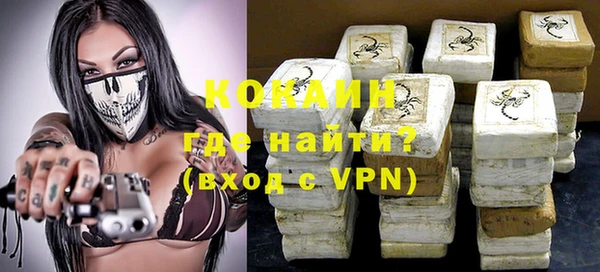 винт Балабаново