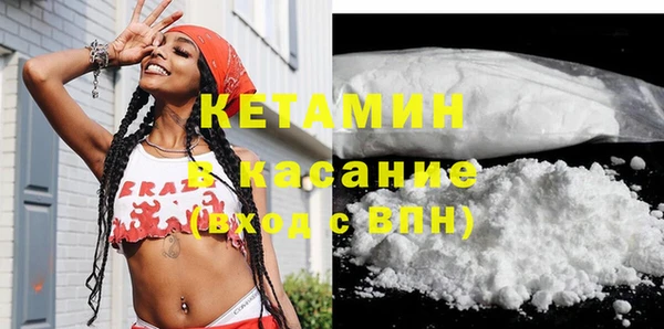 винт Балабаново