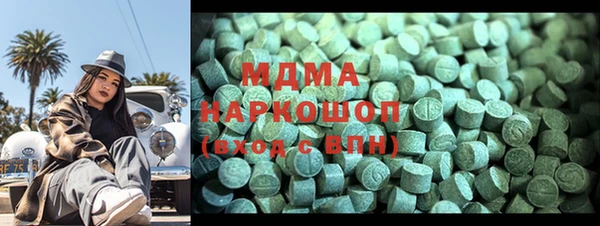 винт Балабаново