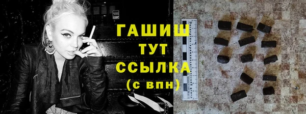 скорость mdpv Баксан
