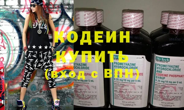 MDMA Россошь