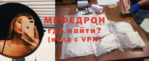 винт Балабаново